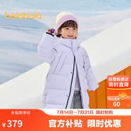 巴拉巴拉羽絨服中長款冬加厚外套男女童連帽親子裝防風(fēng)防潑水209425107212