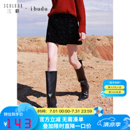 IBUDU2024冬季新款復(fù)古高腰半身裙絲絨亮片短裙小A裙修身女 經(jīng)典黑 XL