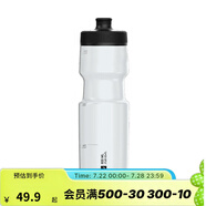 迪卡儂山地車公路騎行水杯便攜健身運(yùn)動(dòng)自行車戶外騎行水壺 800ml快出水系列騎行水壺 透明色