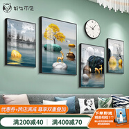 好久不見客廳裝飾畫現(xiàn)代簡約沙發(fā)背景墻壁畫輕奢大氣四聯(lián)組合掛畫 石來運(yùn)轉(zhuǎn)(含掛鐘) 小組合(建議2-2.5米墻)PS黑框