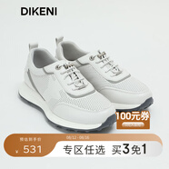 迪柯尼（DIKENI）【軟牛皮】男鞋慢跑鞋新款時(shí)尚網(wǎng)孔輕運動(dòng)休閑鞋 珍珠白 41