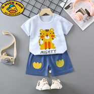 G.DUCKKIDS2025夏季新款兒童短袖套裝純棉女童夏裝男童T恤寶寶嬰兒衣服 K13-橙色老虎 73 CM