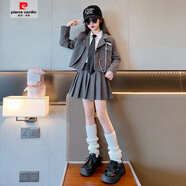 皮爾卡丹（pierre cardin）女童洋氣秋裝學(xué)院風(fēng)小西裝jk制服三件套中大童女孩韓版小學(xué)生套裝 灰色五件套 M 110c