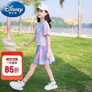 迪士尼（Disney）童裝女童套裝夏季2024新款中大童女孩夏裝扎染純棉短袖T恤半身裙 粉色（帶安全褲） 150 建議身高140-150cm年齡11-12歲