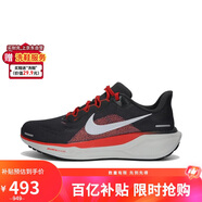 耐克NIKE男跑步鞋飛馬41 PEGASUS 41 寬版運(yùn)動(dòng)鞋F(xiàn)N4932-005黑白橙43