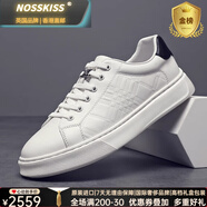 NOSSKISS國(guó)際奢侈品牌男鞋真皮小白鞋2025新款運(yùn)動(dòng)休閑鞋輕便舒適鞋板鞋男 白色 40 【建議參考皮鞋尺碼下單】