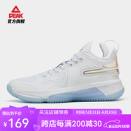 匹克（PEAK）態(tài)極閃現(xiàn)4代力量版秋冬季籃球鞋男態(tài)極軟彈實戰(zhàn)耐磨防滑比賽鞋 大白(ET23907A) 43