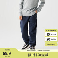 巴拉巴拉童裝男童長褲兒童褲子秋冬裝2024女童運(yùn)動休閑褲潮酷208424108217