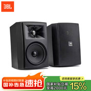 JBL STAGE XD-5室內(nèi)外防水無源音箱 家庭影院會(huì)議室背景音樂壁掛式環(huán)繞音箱 黑色一對(duì)