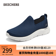 斯凱奇（Skechers）男鞋一腳蹬健步鞋舒適透氣休閑鞋216325 海軍藍(lán)色/NVY 40
