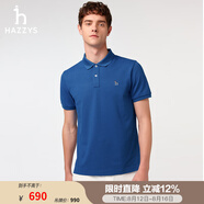 哈吉斯（HAZZYS）男裝 夏款基礎(chǔ)百搭上衣多色日常休閑短袖polo衫男ASTZE0BBE10 深藍(lán)色DL L （175/96A 48）