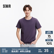 森馬（Semir）[純棉]短袖T恤男夏季簡(jiǎn)約純色修身短t百搭t恤男 [100%棉]深紫70428 4XL
