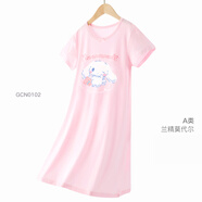 Hello Kitty女童睡裙兒童莫代爾睡衣夏薄女孩裙子寶寶家居服0102粉140cm