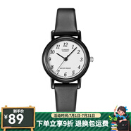 卡西歐（CASIO）手表 經(jīng)典指針兒童表 簡(jiǎn)約小巧石英學(xué)生表女表 LQ-139BMV-1B