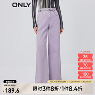 ONLY秋冬時(shí)尚百搭減齡老爹褲高腰長(zhǎng)褲牛仔褲女|123332039 C38 紫藤花色 L 170/72AR