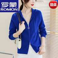 羅蒙羊毛開(kāi)衫女春秋新款雙拉鏈連帽針織衫衛衣短款帶帽毛衣外套 高檔品牌藍色 連帽+女裝十大品牌 M 95-105斤