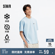 森馬（Semir）[涼感抗菌吸濕速干]遮熱短袖T恤男t25春夏新款印花109925100102