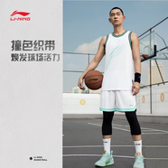 李寧（LI-NING）短褲男夏季速干冰絲透氣寬松休閑運(yùn)動褲子跑步健身美式籃球五分褲 白色-1 L /175 (130-145斤)