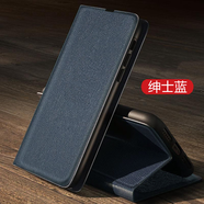 洛水適用于 于紅米note14pro手機(jī)保護(hù)殼紅米note14翻蓋皮套5G保護(hù) 紳士?jī)?nèi)置軟殼x全面防摔 紅米 ote 7