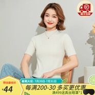 金菊含羊毛多色可選早春新款細坑條特價打底毛衣半高領短袖女式針織衫 本白 L
