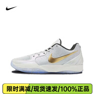 耐克（NIKE）男鞋新款JA 2 莫蘭特2圣誕限定時(shí)尚百搭舒適緩震實(shí)戰訓練籃球鞋 FZ1516-001 40