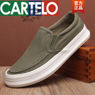 卡帝樂鱷魚（CARTELO）2024新款春秋男鞋帆布鞋休閑潮鞋布鞋一腳蹬懶人鞋春秋季透氣 8083軍綠 45