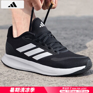 阿迪達斯 （adidas）男鞋跑步鞋 25夏季新款緩震輕便運動鞋網(wǎng)面透氣低幫休閑鞋子 RUNFALCON/黑白/曬圖退5 41 （內(nèi)長255mm）