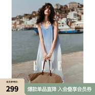 ELLE法式海邊度假風(fēng)漸變吊帶連衣裙女2025夏季新款長(zhǎng)款無(wú)袖海浪裙 藍(lán)色 XL