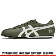 Onitsuka Tiger鬼塚虎FBTrainer復(fù)古防滑耐磨低幫休閑跑步鞋男女同款墨綠色 36
