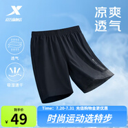 特步運動(dòng)t恤短袖男夏裝新款跑步速干衣薄款訓練服半袖簡(jiǎn)約上衣polo衫 【速干短褲】正黑色0140 L 175