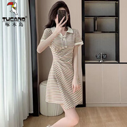 啄木鳥(niǎo)polo領(lǐng)短袖條紋連衣裙修身感2025夏季新款小個(gè)子不規則a字裙 條紋棕色 XL 110-125