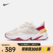 耐克（NIKE）女鞋M2K時(shí)尚舒適老爹鞋春秋復(fù)古潮流簡約輕便運(yùn)動(dòng)休閑鞋 AO3108-016 36.5