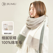 玖慕（JIUMU）純羊毛圍巾女秋冬季披肩女士保暖圍脖生日新年禮物送女生 禮盒裝