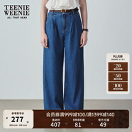 Teenie Weenie小熊女裝春季簡約休閑松弛闊腿褲長褲時尚韓版寬松褲 深藍色 XS (155)
