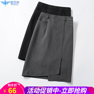 半身裙女高腰開叉包臀裙春夏秋冬季百搭職業(yè)中長款夏季一步裙子包裙 黑色 L【建議100-120斤】