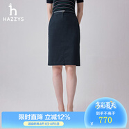 HAZZYS哈吉斯女裝 春季款女士時(shí)尚H型及膝半身裙女ABQST0BAT03 藏青色NV 170/80A 46