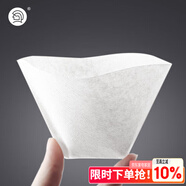 Hero咖啡濾紙扇形濾紙手沖咖啡濾紙滴漏咖啡機(jī)過(guò)濾紙白色100片