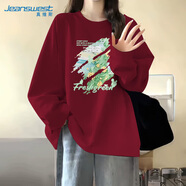 真維斯（Jeanswest）淺綠色長(cháng)袖t恤女春秋款2025新款田園風(fēng)外穿大碼打底衫純棉上衣