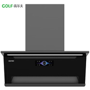 GOLF.高爾夫廚房電器油煙機YT720A