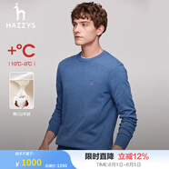 哈吉斯（HAZZYS）男裝秋季毛衣純色簡(jiǎn)約保暖針織衫男ABYZD0ACX50 淺藍(lán)色LL XL (180/100A 50)