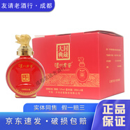 瀘州老窖國窖1573 封藏大典生肖狗年 2018年 52度 100ml 濃香型白酒 100ml*6瓶