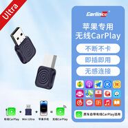 Carlinkit車連易有線轉(zhuǎn)無線Carplay蘋果車載盒子車機互聯(lián)智能導(dǎo)航大眾本田 【蘋果專用】無線carplay