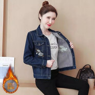 月袖加絨加厚牛仔外套女2022春秋冬款女裝韓版時(shí)尚百搭小個(gè)子修身棉衣 繡花【加絨款】 XL 【建議110-120斤】