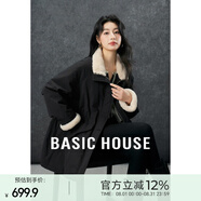 Basic House/百家好毛絨翻領(lǐng)羽絨服冬季輕薄抽繩收腰中長款派克服 黑色（偏藏青） M