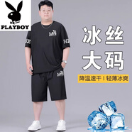 花花公子（PLAYBOY）加肥加大男士涼感T恤冰絲套裝男夏季新款寬松百搭休閑運(yùn)動(dòng)短褲潮 C074黑色 高質(zhì)量冰絲套裝 2XL 建議140-160斤