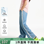 安奈兒（Annil）童裝女童牛仔褲2025夏新藍(lán)色褲子抗菌防曬冰感寬松長褲