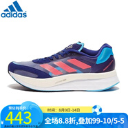 阿迪達(dá)斯 （adidas） 男跑步鞋新款A(yù)DIZERO BOSTON  波士頓馬拉松跑鞋 GY0926 GY0926/春季 40.5
