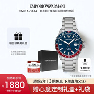 安普里奧·阿瑪尼（Emporio Armani）手表男士水鬼系列 大氣蔚藍(lán)表盤石英表七夕情人節(jié)禮物AR11590