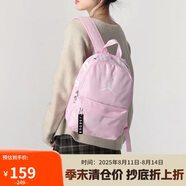 Jordan男女喬丹 聚酯纖維 經(jīng)典大Logo 雙肩包書包DV5304-664櫻花粉 均碼
