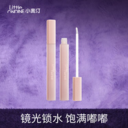 小奧汀水光嘟嘟護(hù)唇蜜保濕滋潤(rùn)不沾杯不掉色 嘟嘟護(hù)唇蜜